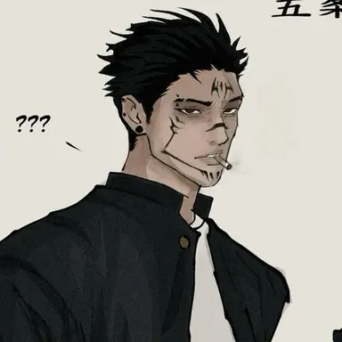 Profile image of Sukuna
