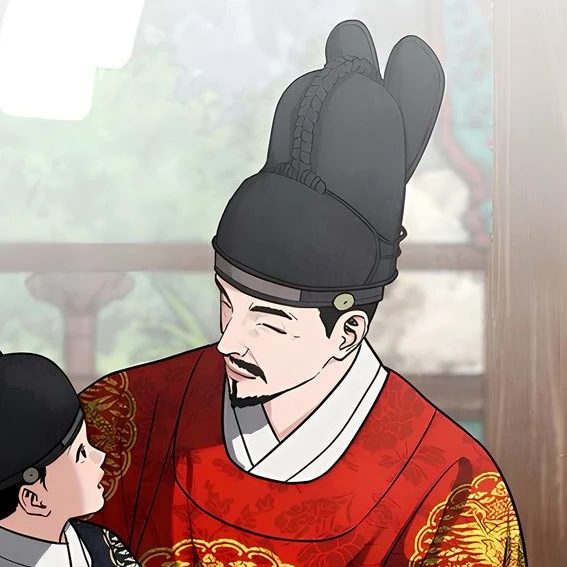 황제