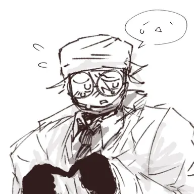 Profile image of Gus