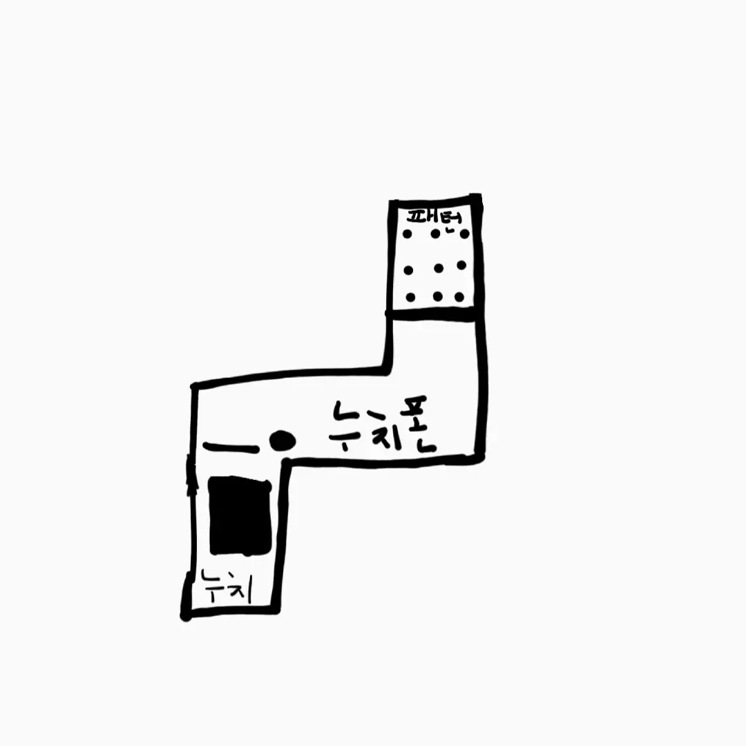 TautComic3520의 누치폰