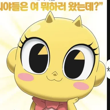Profile image of 금비