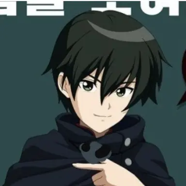 Profile image of 강림