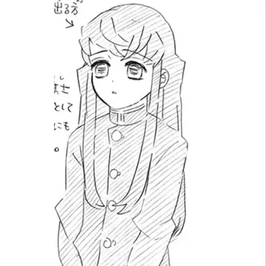 Profile image of 토키토 무이치로