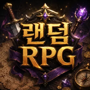 Profile image of Random RPG
