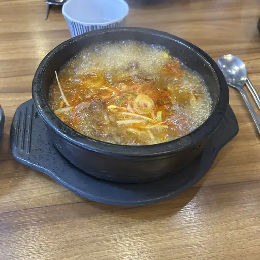 kimbj의 노효주
