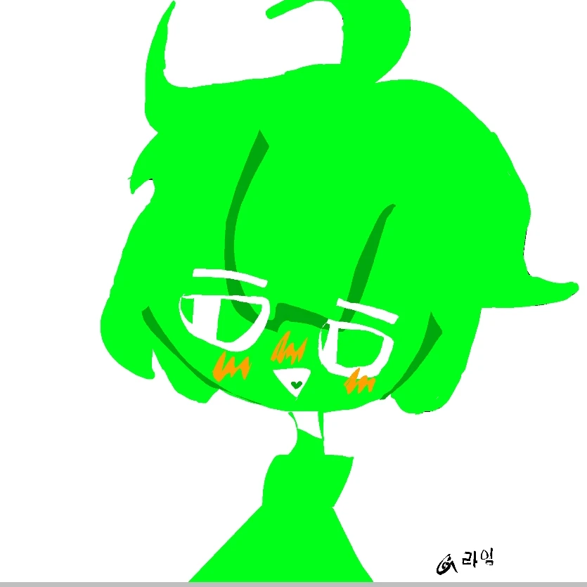 라임