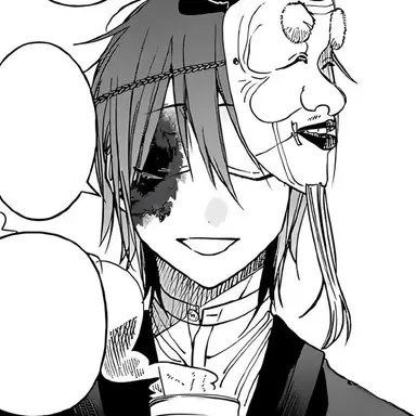 Profile image of Principal