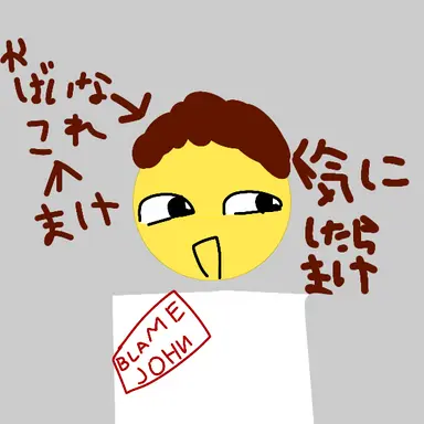 Profile image of シェドレツキー