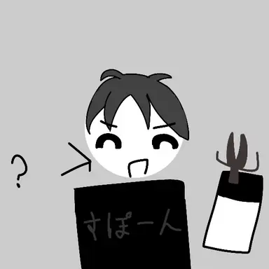 Profile image of ツータイム
