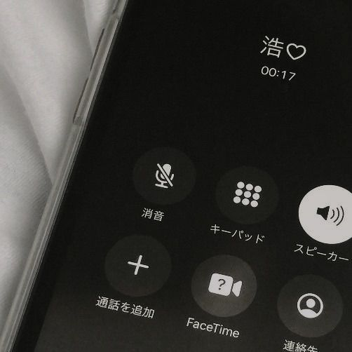 박덕개 대표 이미지
