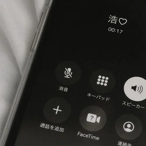 _bean6의 박덕개