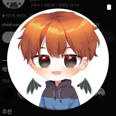 Profile image of 행크