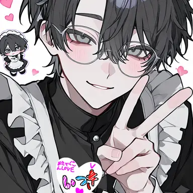Profile image of 樹