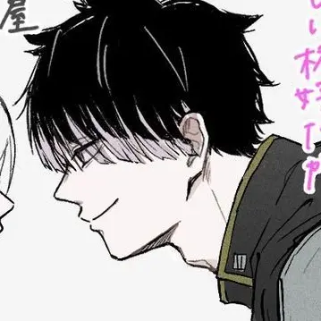 GreasyFork6834의 セクハラ