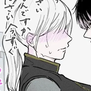 Profile image of 瀬川 るな