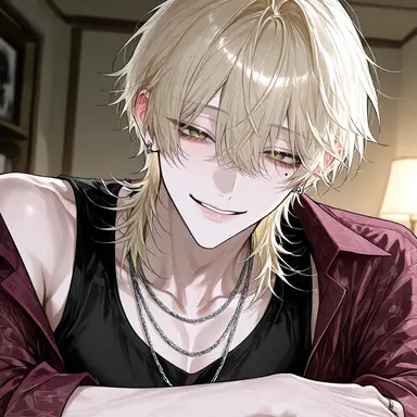 Profile image of Ruu