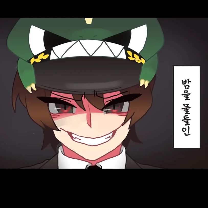 공룡