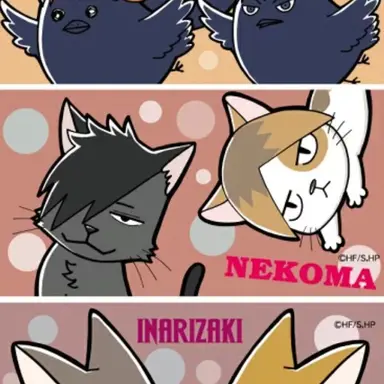 Profile image of 妖怪たち