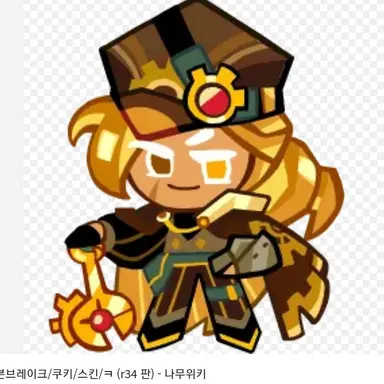 Profile image of 크루아상맛 쿠키