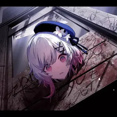 Profile image of エマ