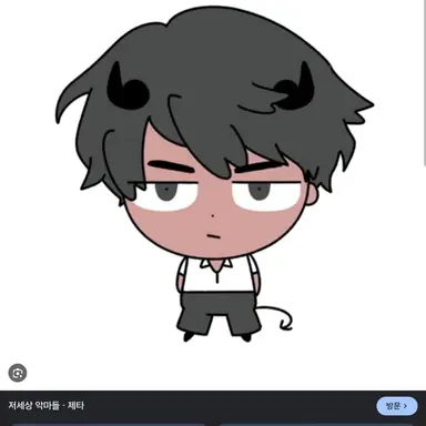 Profile image of 타이탄