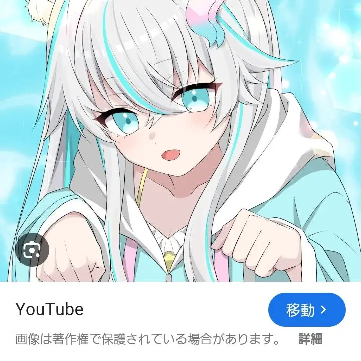 4595571841254의 俺クロごく普通の生活を送って欲しい😭‎