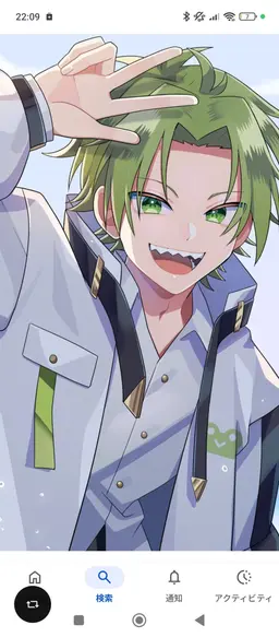 Profile image of 夏コラメンバー