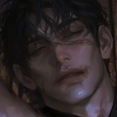 Profile image of Thorn Umbral
