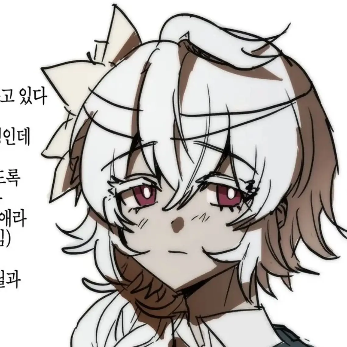 ShadowMilkCookie_SMC의 송세릴