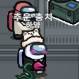 어몽어스 유치원 대표 이미지