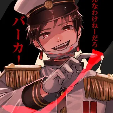 Profile image of ひとらんらん
