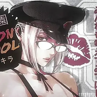 Profile image of Camila