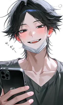 Profile image of 角名 倫太郎