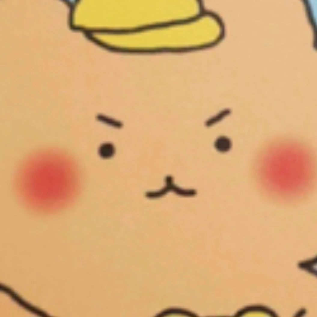망곰이
