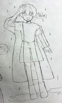 Profile image of レイン