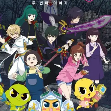 Profile image of 하리