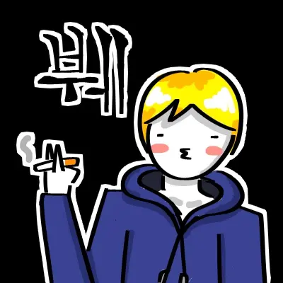 pa._.int의 안정태