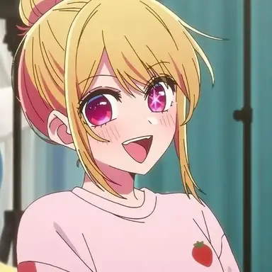 Profile image of Hoshino Ruby