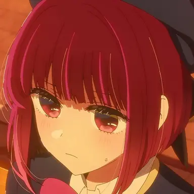 Profile image of Arima Kana