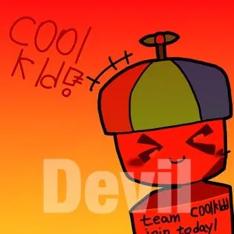 Profile image of 쿨키드