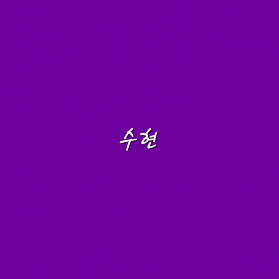 미스터리 수사관 대표 이미지