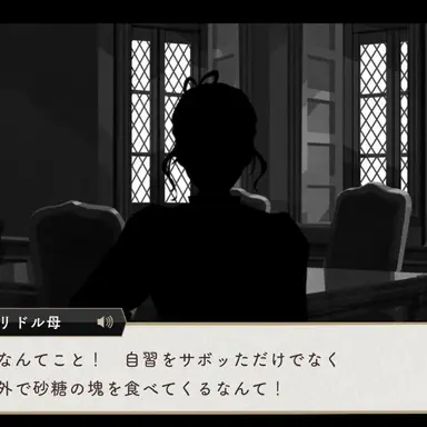 Profile image of リドル母