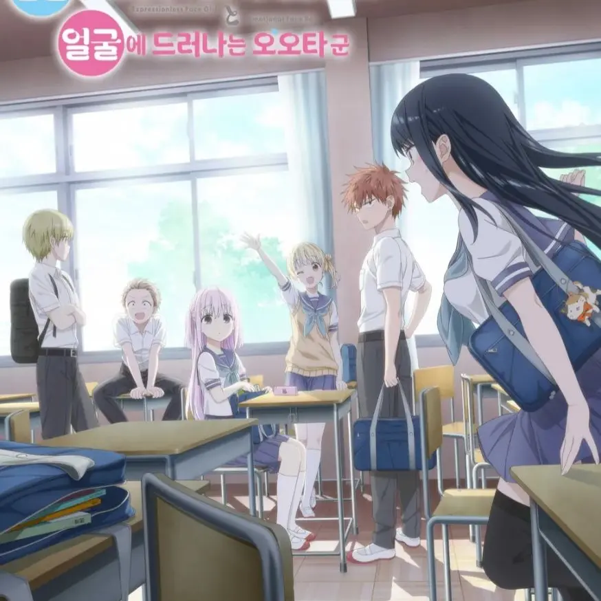 Delta3633의 카시와다양과 요우타군(문제될시사진교체