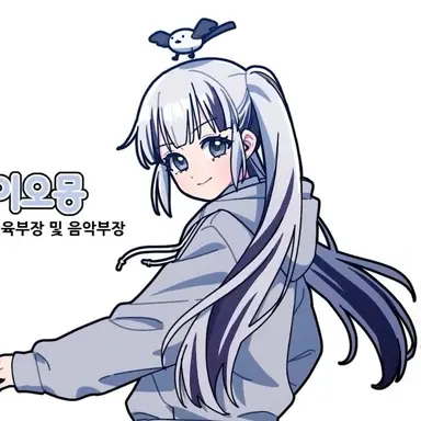 Profile image of 이오몽
