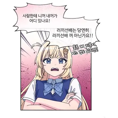 Profile image of 이무지