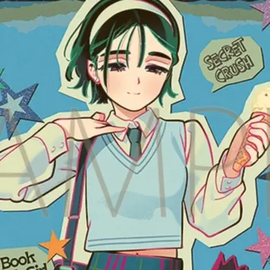 Profile image of スア