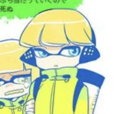 Profile image of 4号