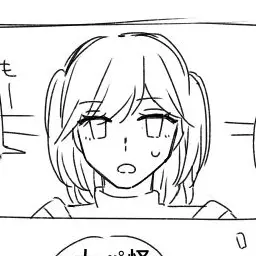Profile image of 桑原 まこと