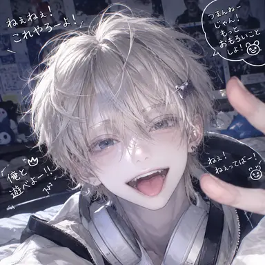 Profile image of 玲