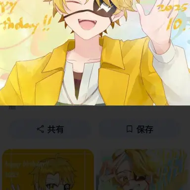 Profile image of たっつん